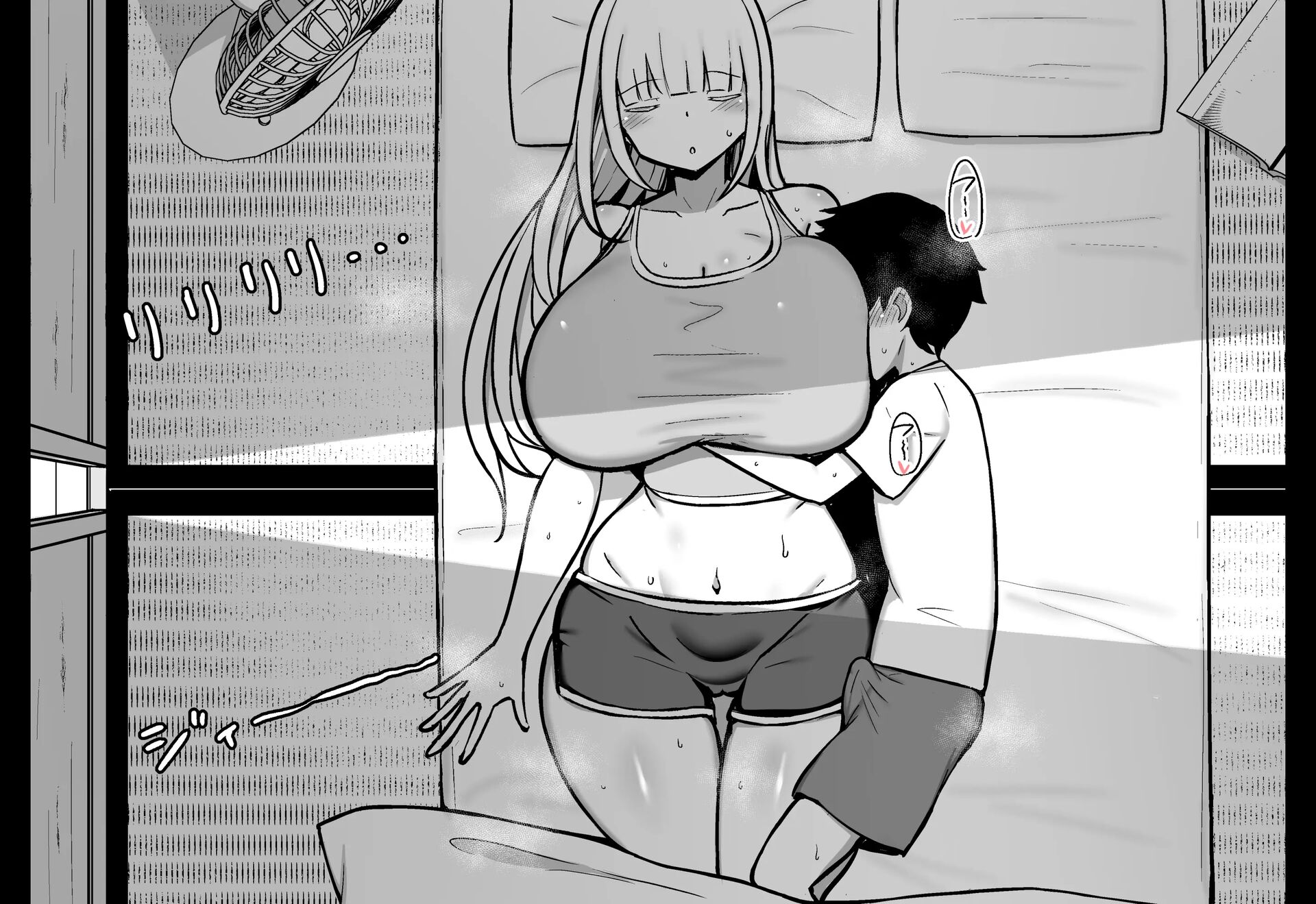 My Relative Big-boobed Body Pillow Never Wakes Up When She Sleeps With Me Chapter 1000 Page 4